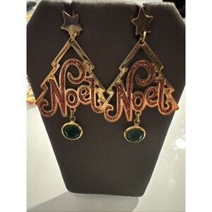 Vintage Estate Faceted Green Glass Noel Glitter Tree Pierced Earrings Christmas